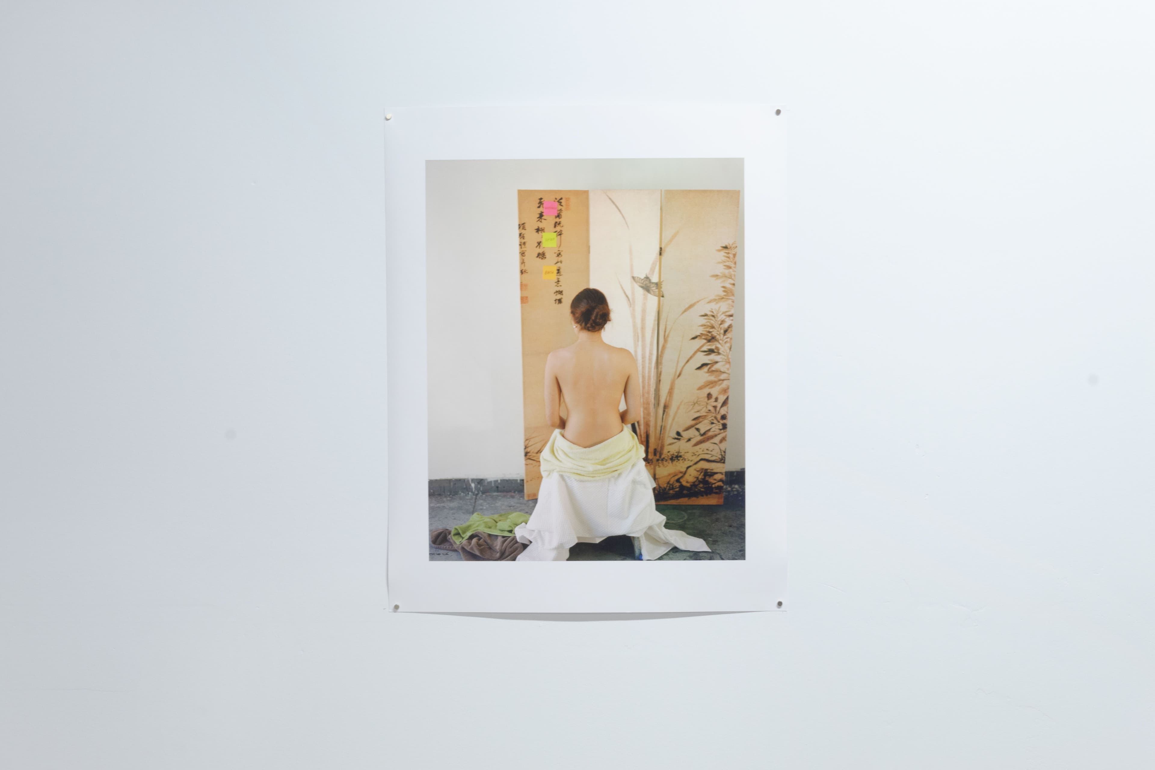 Bernadette Van Huy, Woman after bath, 2020, digital print, 24 x 19 inches